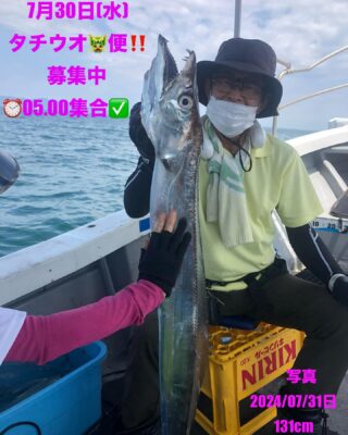 船釣り系 神戸発！黒船 パイレーツ DAIYUMARU｜釣り船 乗合・貸し切り